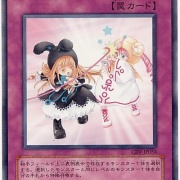 遊戯王 - 遊戯王カード　美少女カードまとめ売り Amazon.co.jp: 遊戯王 約7000枚 ノーマル 遊戯王カード まとめ