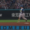 【日本ハム】清宮幸太郎、今日2本目のアーチ｜オリックス戦｜打った瞬間の反応まとめ｜9/20