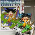 チルチル フィギュアの部屋（キン肉マン・ワンピース・ドラゴンボールetc）