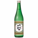【発売中！】世界猫の日 8月8日発売 ニャニャ笑い　2年ぶりに復活！