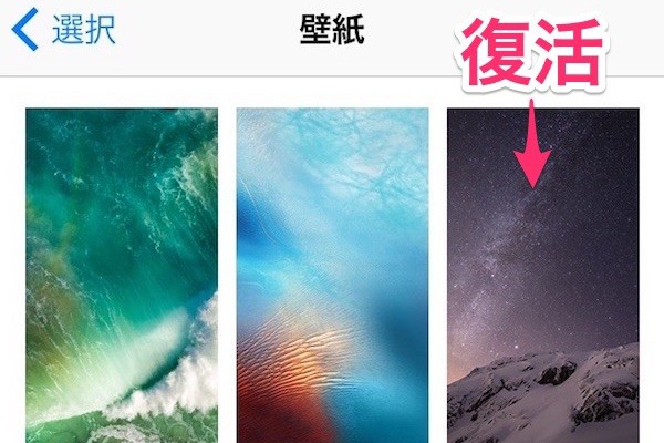 特報ガジェq 壁紙 特報ガジェq 壁紙