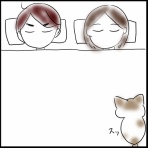 チャイぶろぐ