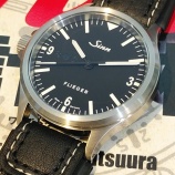 『【856.フリーガーⅡ】再入荷しております!【ジン】』の画像