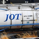 JOTU7712395