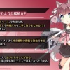 アズールレーン速報 篠原なるみ
