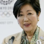 小池百合子が希望の党代表を辞任 ！！	