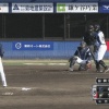 日ハム万波、逆方向へホームラン！