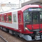 まぁ～くんの乗り物情報日記