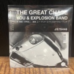 ディスクユニオン お茶の水ソウル/レアグルーヴ館