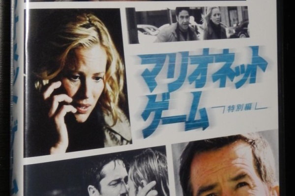 レンジローバーのある生活 11年11月