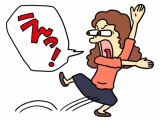 【驚いた】弟の部屋で同級生たちが集まり、囲碁や将棋、トランプをしていた。扉を開けたら母が「お茶でも？」と言っていた。