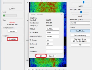 FreeDV 2.2.0 リリース