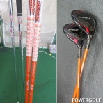 ゴルフ屋の女房