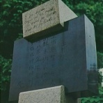 ＜現代社会思想＞