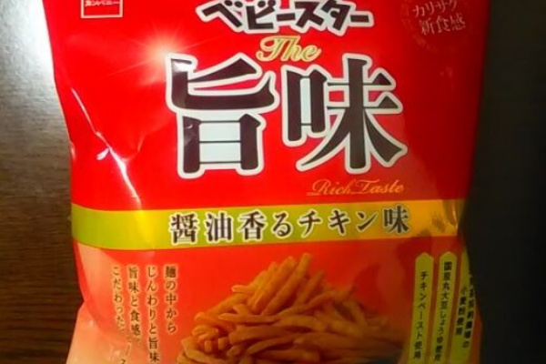 ピぴっ ぃぴっ タン の お告げ おやつカンパニー