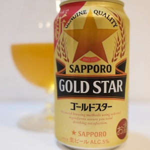 キリンビール サッカー日本代表応援缶 2026 : ビールが好きなんです