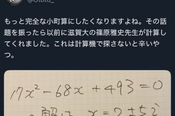 5575500f.jpg