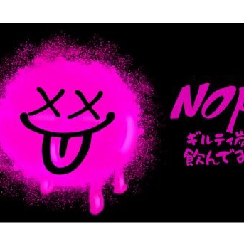 NOPEギルティ炭酸、飲んでみた！