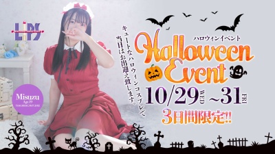 179006-PCメイン画像