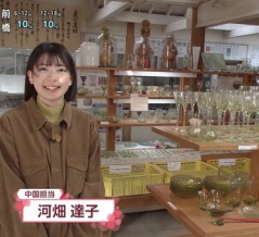 【画像】今日の河畑達子さん　3.18