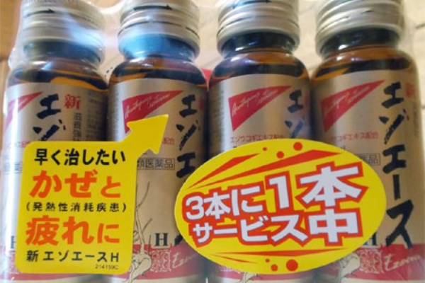 ４年半ぶりの風邪 ｊｉｎのアリバイにならない日記