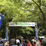 『六甲山5ピークス』の画像
