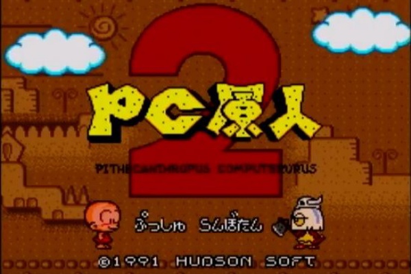 Ivdr S対応 Pc用usbアダプター 素敵な旦那さんになる