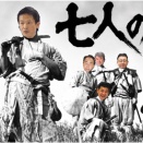 オールドメディア「7人の侍」立憲アゲ…？