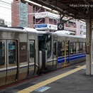 A-SEAT Car