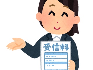 NHK「318億の赤字なの😭」お前ら「潰れろ！潰れろ！潰れろ！」