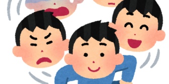 どこに行こうが何をしようが子供が最後は不機嫌で終わるのがしんどい