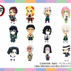 鬼滅の刃 名言ポスター 自販機ver. : 鬼滅の刃GOODS ～グッズ&予約情報～