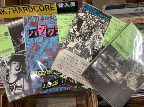 冬休みのお供に最適な中古書籍が入荷