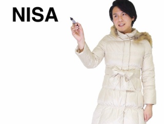 NISA貧乏ワイ生活がカツカツ