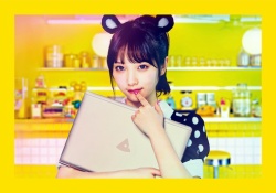これは保存すべき！壁紙にしたい与田マウスのぐうかわ修正画像がコチラｗｗｗ