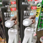 なんとなくと自己満足