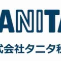 ヒロステ2026までの道
