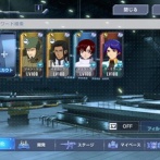 【GジェネE】イオク・クジャンをSP化した結果…