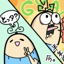 子どもは成長する