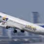 【マジ注意】マニラ空港の荷物検査で日本人観光客が職員からわざと◯◯を入れられた事件発生！「ワイロをせびるためか」　→　対策はこちら