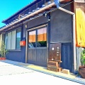 鵜川商店　(うがわしょうてん)　香川県高松市