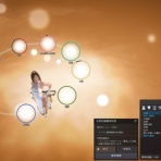 シキナ考＠黒い砂漠