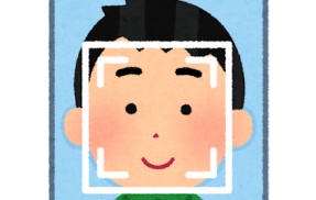 スマホのインカメ本人確認で〇〇してる奴、マジでヤバいぞ・・・
