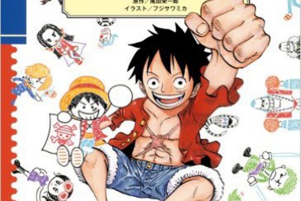 読書男子の15分書評録 イラスト