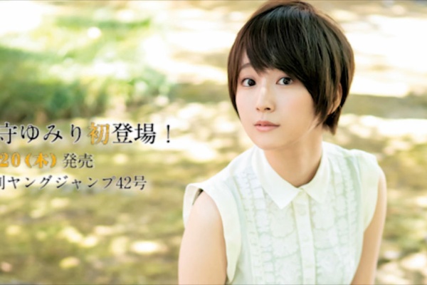 声優速報 初期化 花守ゆみり