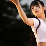 『[ノイミー] 河口夏音「 夏の夜ってなんかいいよね❤️‍🔥 」』の画像