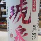 �ؽդ������٤β���