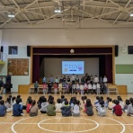 古千谷小だより