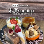 徳島パンとスイーツと♬