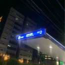5月25日夜ラン5㎞志賀本通駅